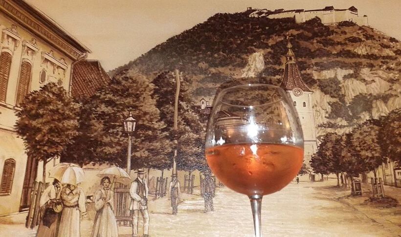 ホテル Complex Turistic Max International