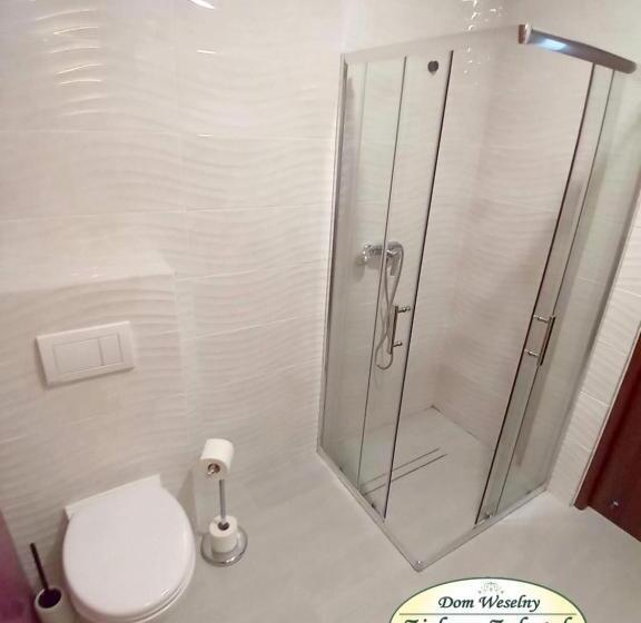 ホテル Dom Weselny Zielony Zakątek