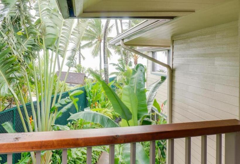 ホテル Hale Napili