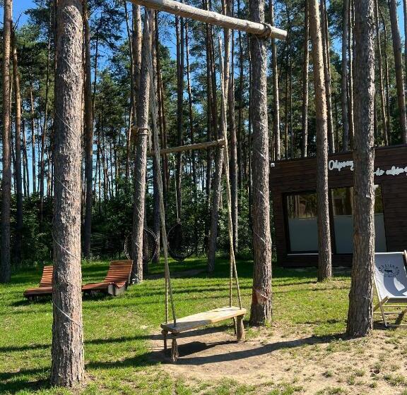 Отель Leśne Ustronie