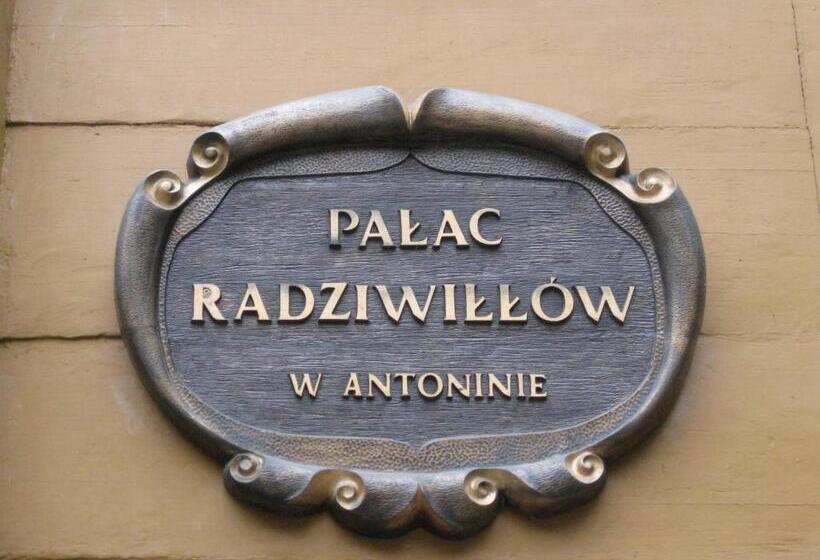 هتل Pałac Myśliwski W Antoninie