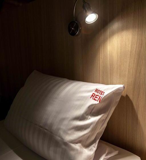 Отель Ren & Restauracja Browar Kociewski