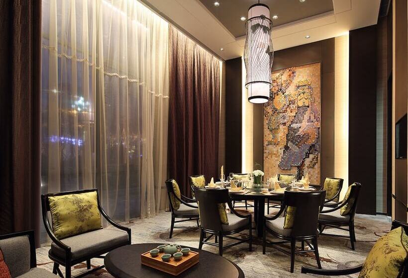 בית מלון כפרי Wanda Realm Neijiang