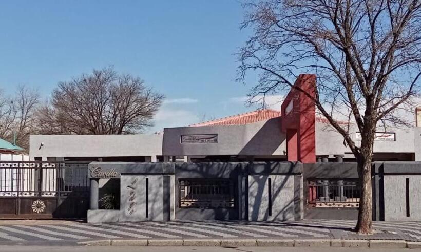 צימר Cavilla Lodge