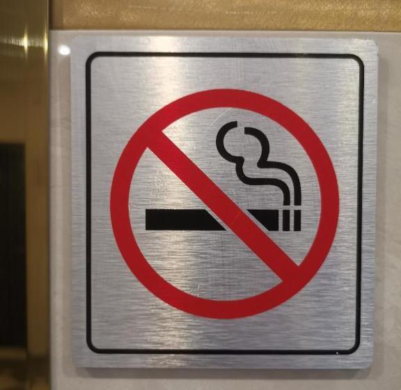 شقة منازل لينة الفندقية الخاصة