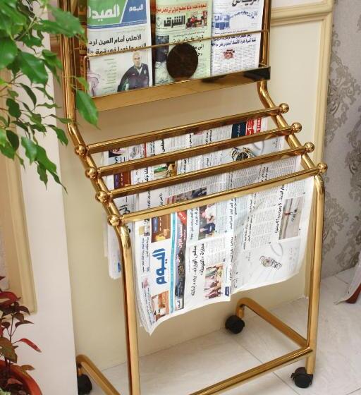 شقة منازل لينة الفندقية الخاصة