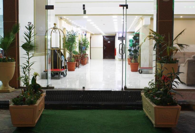 شقة منازل لينة الفندقية الخاصة