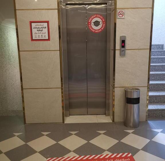 شقة منازل لينة الفندقية الخاصة