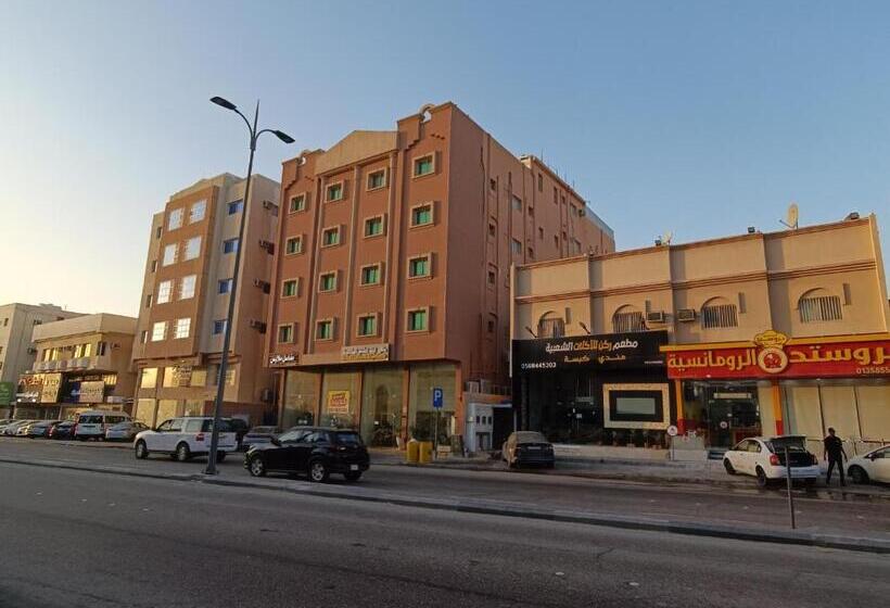 شقة منازل لينة الفندقية الخاصة