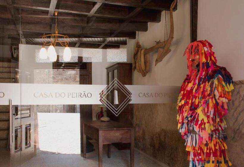 هتل Casa Do Peirão