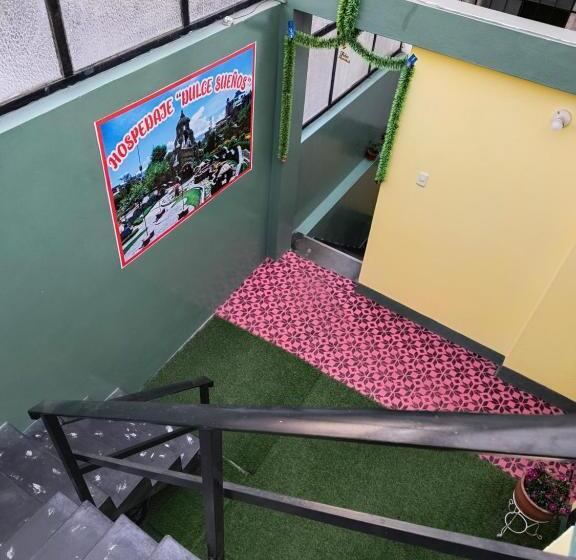 هتل Dulces Sueños