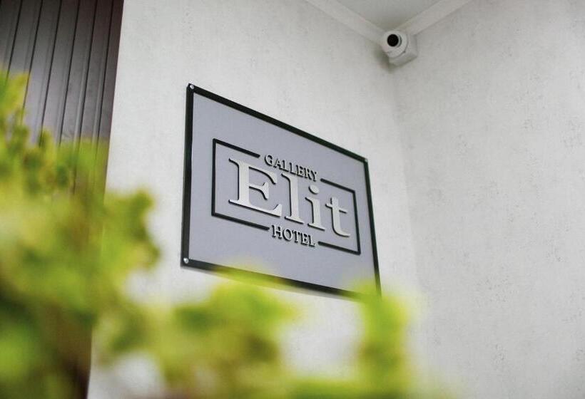 هتل Gallery Elit