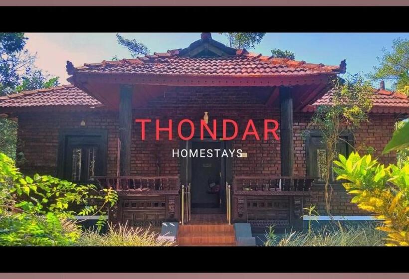 酒店 Helen S Villa Kerala