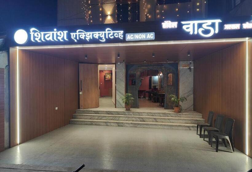 فندق Shivansh Executive