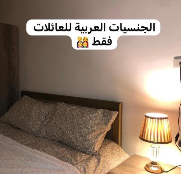 مُتل Classy Hostel