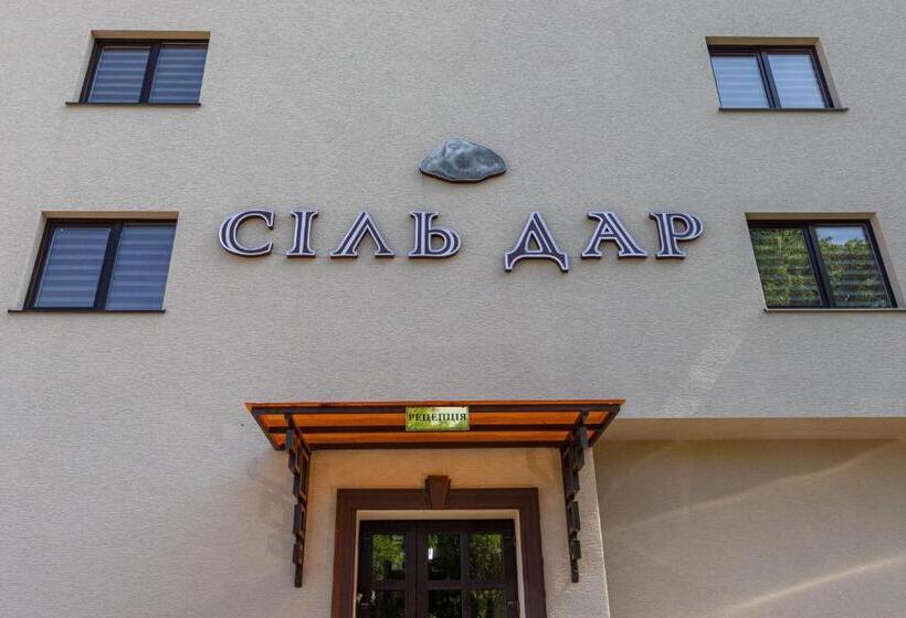 پانسیون комплекс сільдар