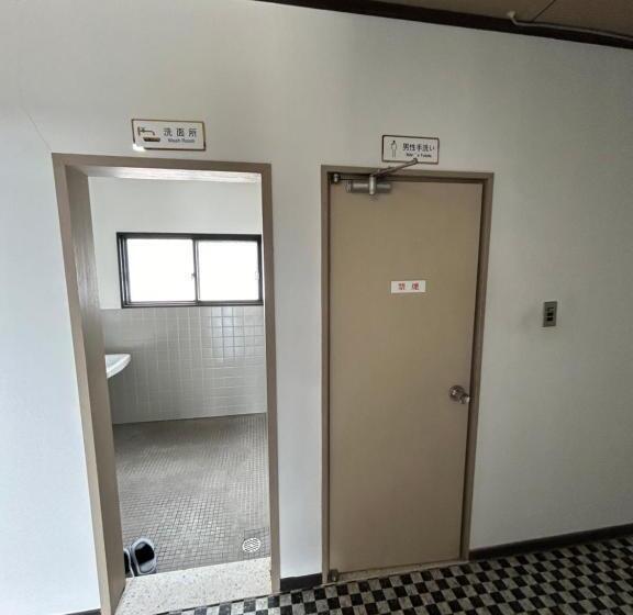 بنسيون 高島市安曇川町琵琶湖徒歩3分エクシブ 高島 近くbbq自転車無料貸出