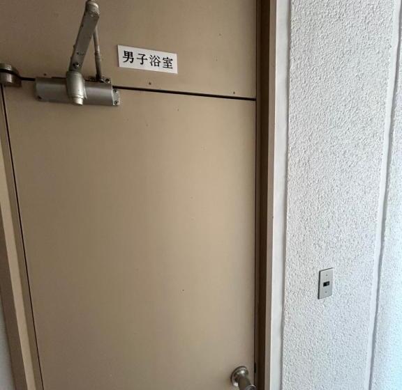 بنسيون 高島市安曇川町琵琶湖徒歩3分エクシブ 高島 近くbbq自転車無料貸出