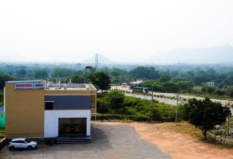 Ram Lakhan Hotel And Restaurant