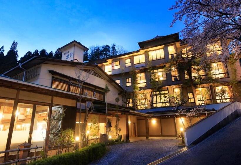 Ryokan 日長庵 桂月