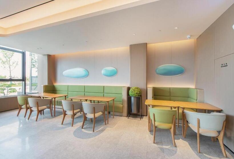 All Seasons Hotel   Jiaozhou Jiaodong Airport Liwang Road