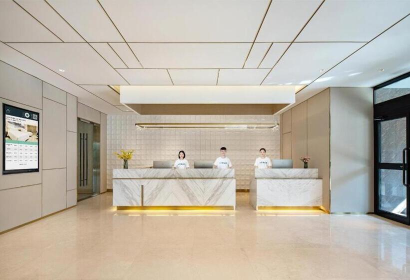 Atour X Hotel Urumqi Railway Bureau Satellite Plaza