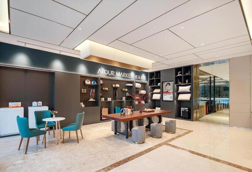 Atour X Hotel Urumqi Railway Bureau Satellite Plaza