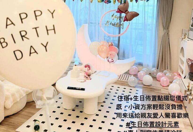 민박 拾月。頭城無邊際泳池溫泉房