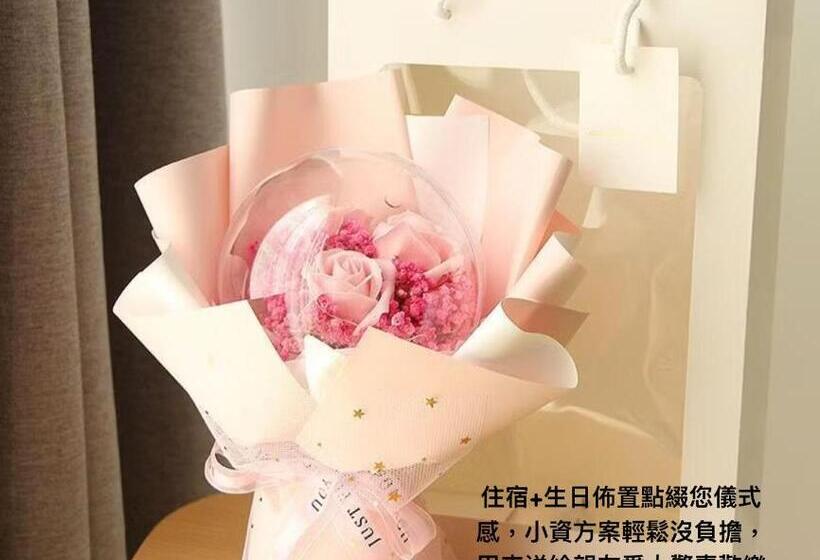 민박 拾月。頭城無邊際泳池溫泉房