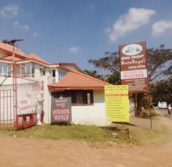 فندق Bota Royal Luxury Suites,koppa