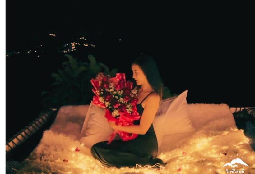 酒店 Cozy Homey Doichang