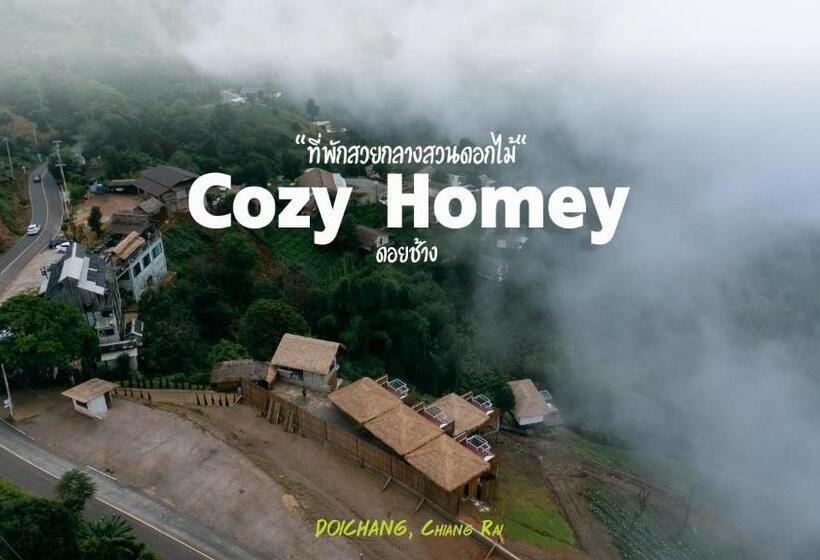 호텔 Cozy Homey Doichang