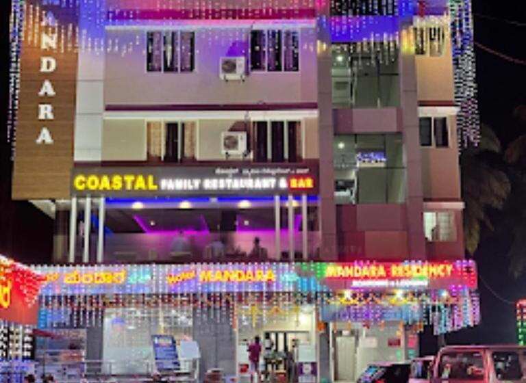 Hotel Mandara Residency,padu