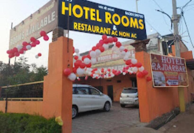ホテル Rajdarbar Fatehpur
