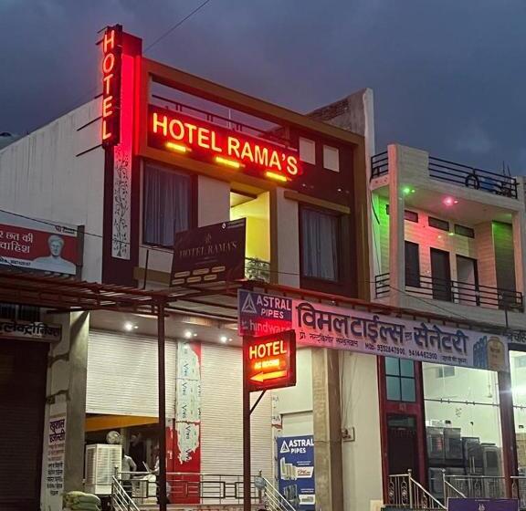 فندق Rama S