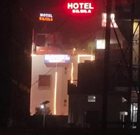 Отель Silsila होटल सिलसिला , Varanasi