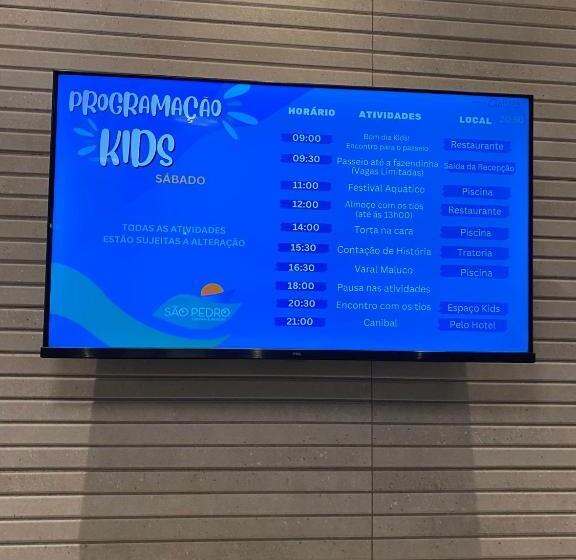 ホテル São Pedro Thermas Resort