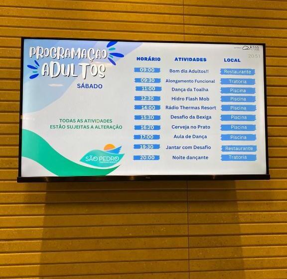 ホテル São Pedro Thermas Resort