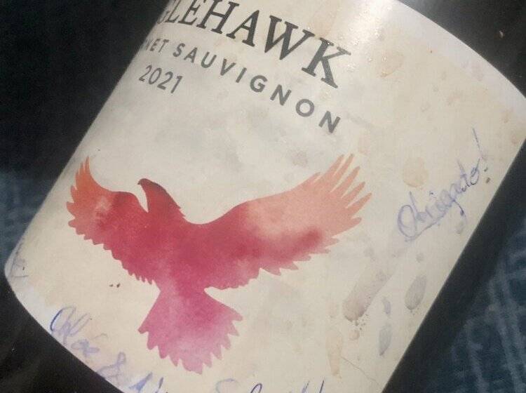 فندق Sobral Rice Terraces View