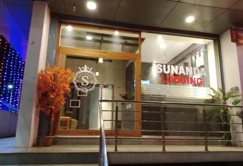 호텔 Sunanda Lodge