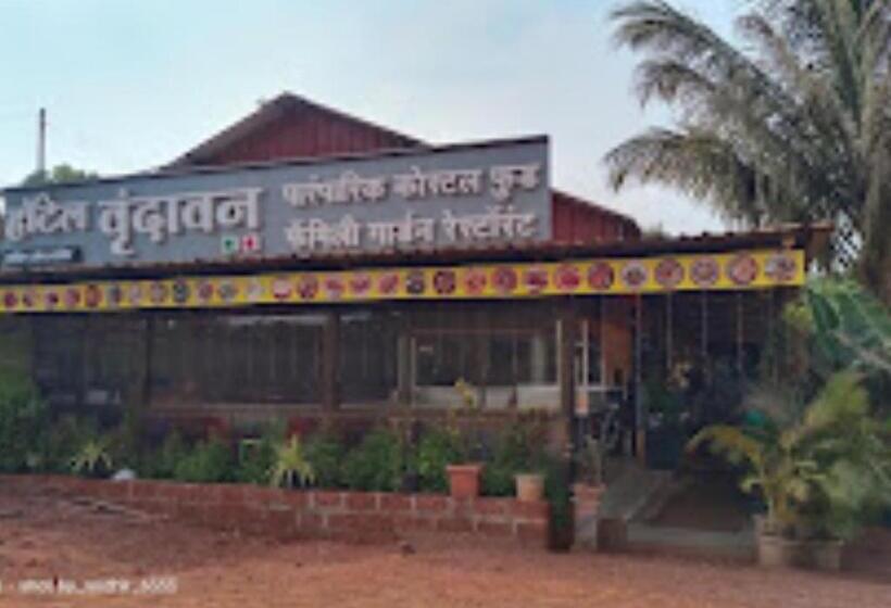 فندق Vrindavan Ratnagiri