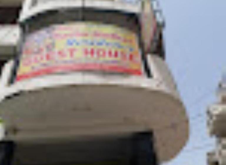 فندق Vrindavan Ratnagiri
