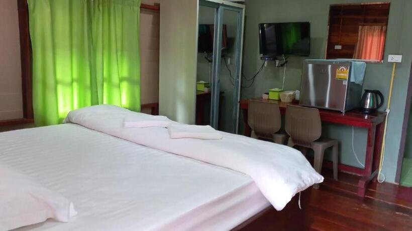 פנסיון รายานี