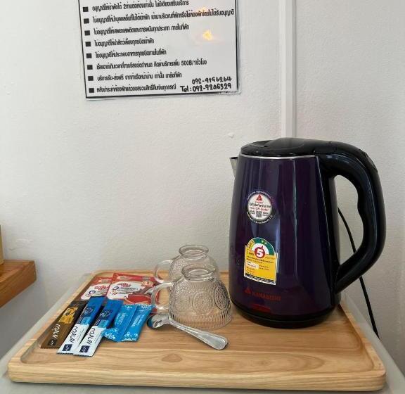 Пансион Baancaptainhook Pool Kohlarn