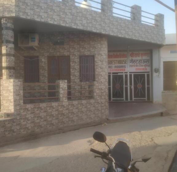 פנסיון Shree Radha Krishna Guest House Butati Dham