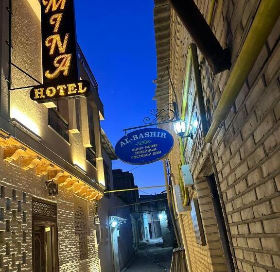 Amina Hotel Boutique