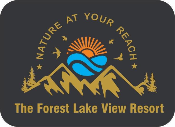 酒店 The Forest Lake View Resort