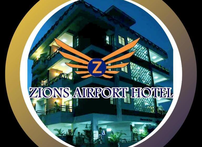 酒店 Zions Airport