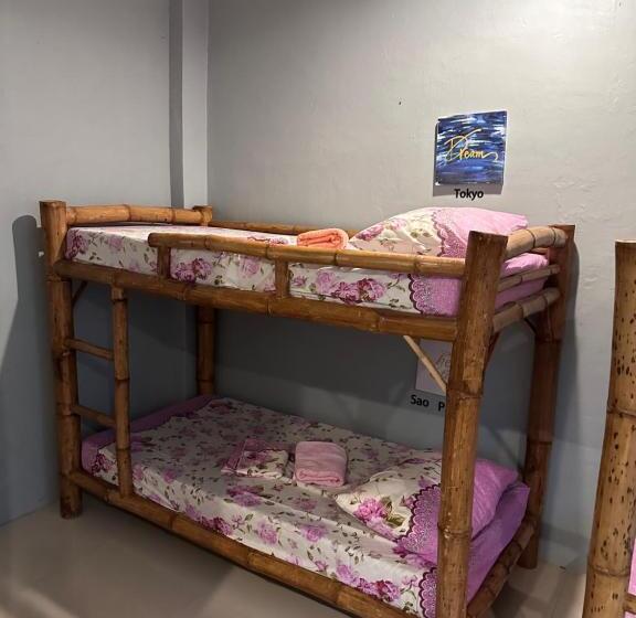 Lionfish Backpackers Hostel Malapascua