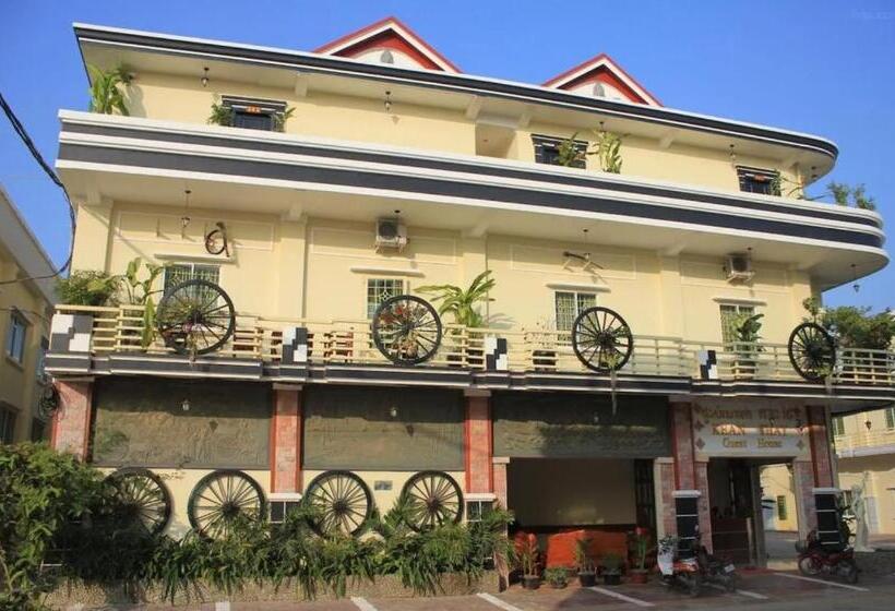 펜션 Keanthay Guest House